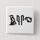 Suche nach gehirn buttons Brain