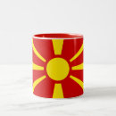 Suche nach macedonia National