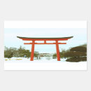 Recherche de torii autocollants Voyage