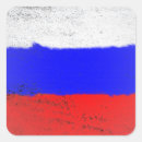 Recherche de fédération russe autocollants Pays
