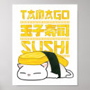 Suche nach chubby poster Niedlich