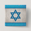 Recherche de drapeau israélien badges Étoile de david