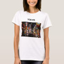 Recherche de tokyo japon tshirts Voyage