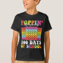 Suche nach lehrer kinder tshirts Bildung
