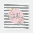 Recherche de islamique serviettes Moubarak