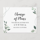 Recherche de floral moderne cartes postales Rustique