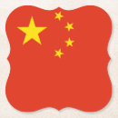 Suche nach china untersetzer Flagge