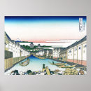 Suche nach nihon poster Vintag