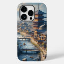 Recherche de le japon iphone coques Voyage