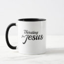 Recherche de église tasses Amusant