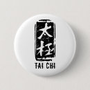 Suche nach chinesische buttons Taoismus