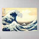 Recherche de ukiyo e posters Kanagawa