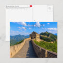 Suche nach mauer postkarten China