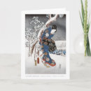 Suche nach ukiyoe karten Weihnachten