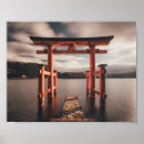 Suche nach gatte poster Fotografie