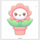 Recherche de anthropomorphe autocollants Anthropomorphique