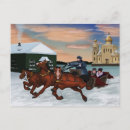 Suche nach troika postkarten Winter
