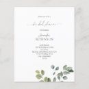 Recherche de flyer invitations Verdure