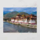 Recherche de le bhutan cartes postales Asie