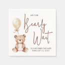 Suche nach braunbär Teddybär