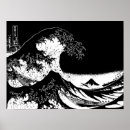 Suche nach japan tsunami poster Große welle