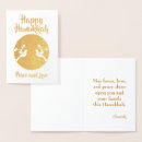 Recherche de unique hanukkah cartes Juif