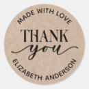 Recherche de to love autocollants Fait maison