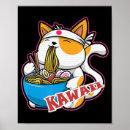 Suche nach vintage katzen poster Japanisch