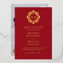 Recherche de minimalisme invitations Chic