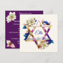 Recherche de étoile de david invitations Floral