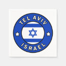 Recherche de villes serviettes Pour tous