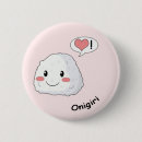 Suche nach sushi buttons Kawaii
