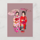Suche nach kimono postkarten Kyoto