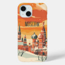 Suche nach mähen sie iphone hüllen Russland