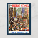 Suche nach alte chinesische postkarten Vintag