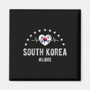 Suche nach koreanisch magnete Südkorea