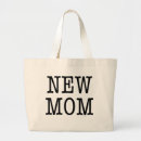 Suche nach junge mutter taschen Windel