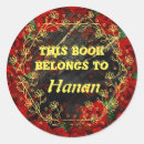 Recherche de bibliotheque autocollants École