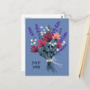 Suche nach als verlust postkarten Blume