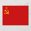 Recherche de socialistes cartes postales Russie