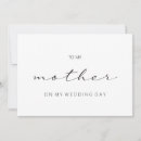 Recherche de jour de mère invitations Simple