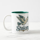 Recherche de symboles juifs tasses Paix