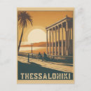 Suche nach thessaloniki postkarten Ägäisches meer