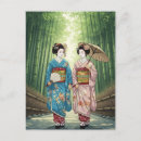 Suche nach bamboo poster Arashiyama
