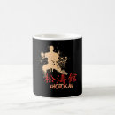 Recherche de shotokan tasses Combat