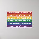 Suche nach homosexuell leinwandbilder Liebe ist liebe