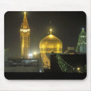 Suche nach schrein mousepads Architektur