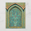 Recherche de carrelage cartes postales Perse
