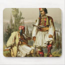 Suche nach osmane mousepads Armee