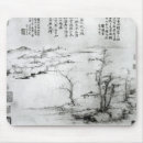 Recherche de caractères chinois tapis souris Calligraphie